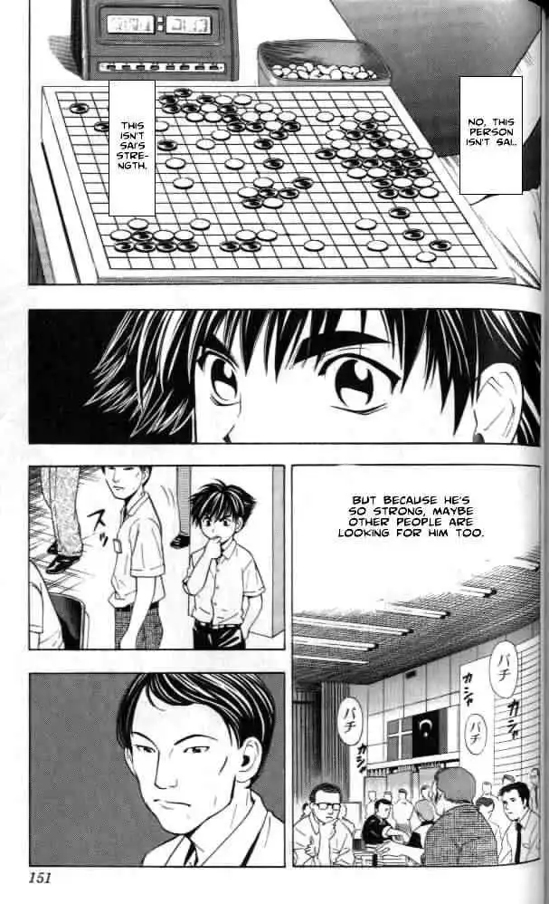 Hikaru no go Chapter 32 15